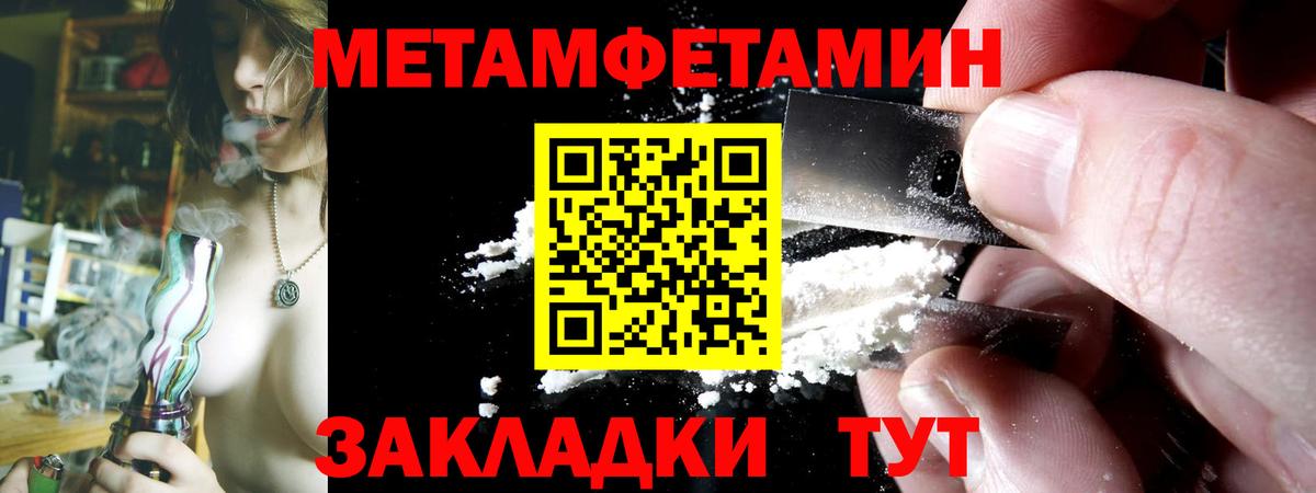 АМФ 98%  АМФ  Асбест  Вход с VPN 