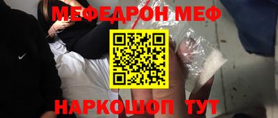марки lsd Сланцы