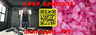 jwh Славгород