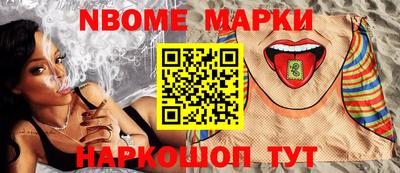 jwh Славгород