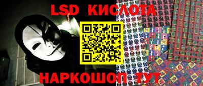 мефедрон мука Славянск-на-Кубани