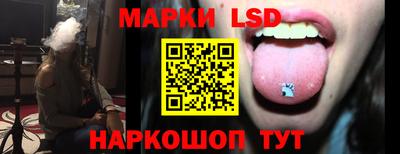 мефедрон мука Славянск-на-Кубани
