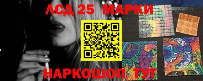 мефедрон мука Славянск-на-Кубани