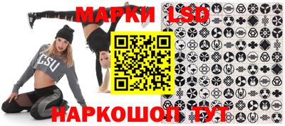 jwh Славгород