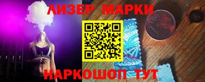 jwh Славгород