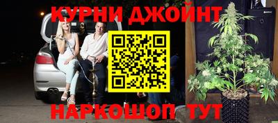 мефедрон мука Славянск-на-Кубани