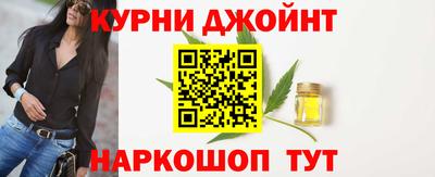 марки lsd Сланцы