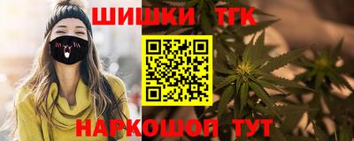 jwh Славгород