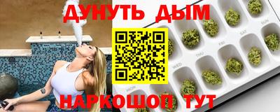 jwh Славгород