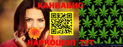 мефедрон мука Славянск-на-Кубани