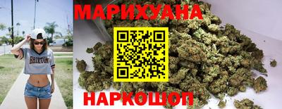 марки lsd Сланцы