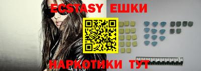 мефедрон мука Славянск-на-Кубани