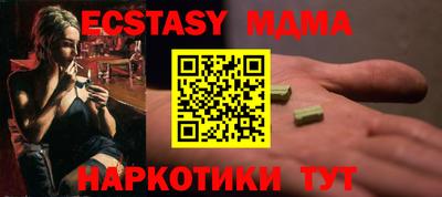 jwh Славгород