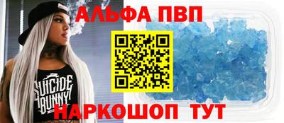 jwh Славгород
