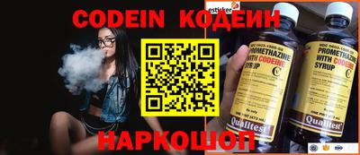 jwh Славгород