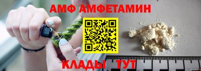марки lsd Сланцы