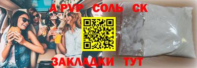 jwh Славгород
