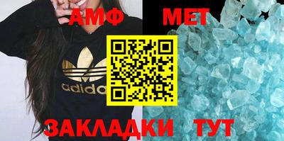 jwh Славгород