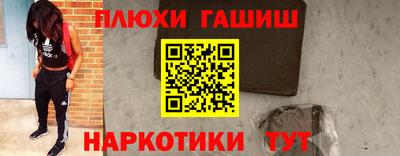 jwh Славгород