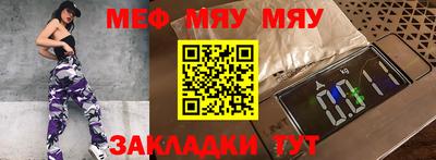 марки lsd Сланцы