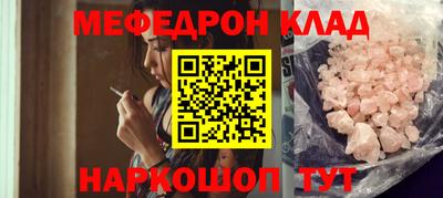 jwh Славгород
