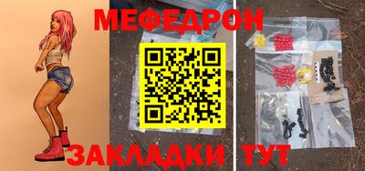 марки lsd Сланцы